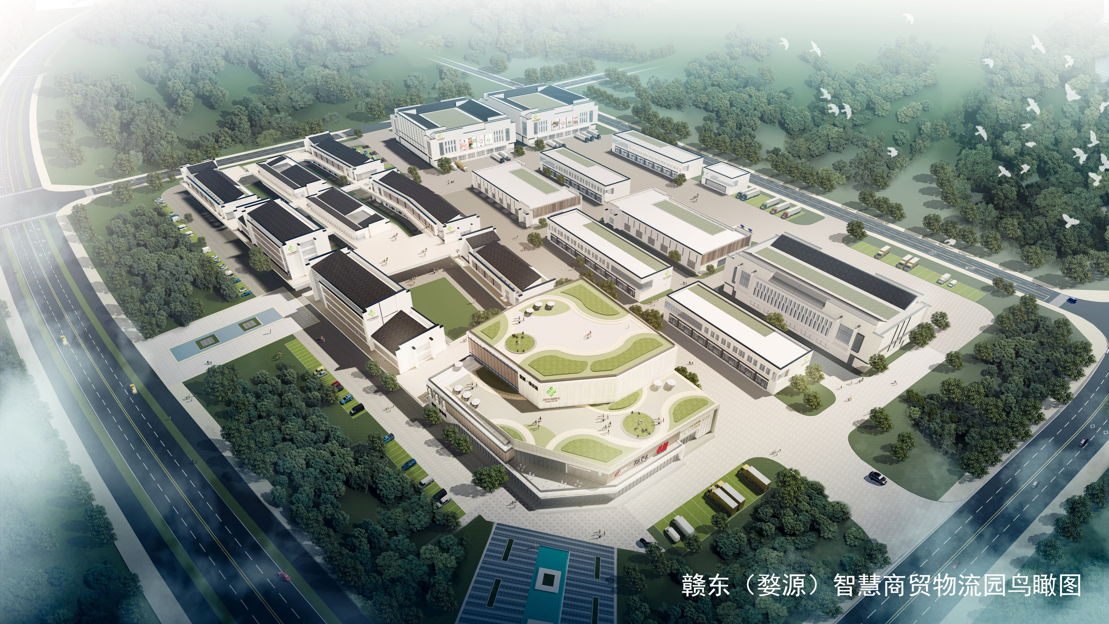 喜報！婺源供銷(xiāo)新零售公司成功摘得婺源項目首期用地