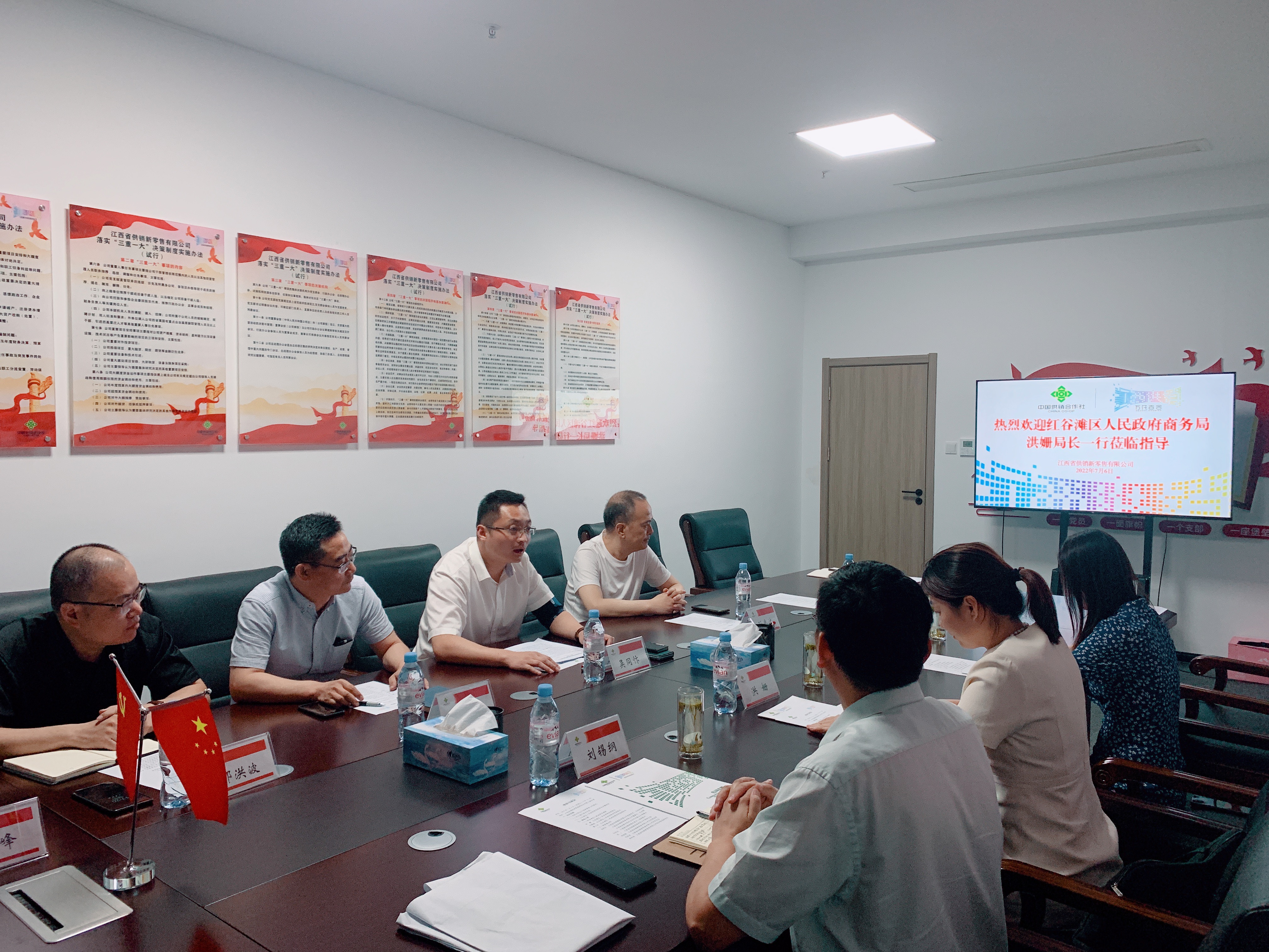 紅谷灘區(qū)人民政府商務局局長洪姍一行蒞臨公司考察調(diào)研