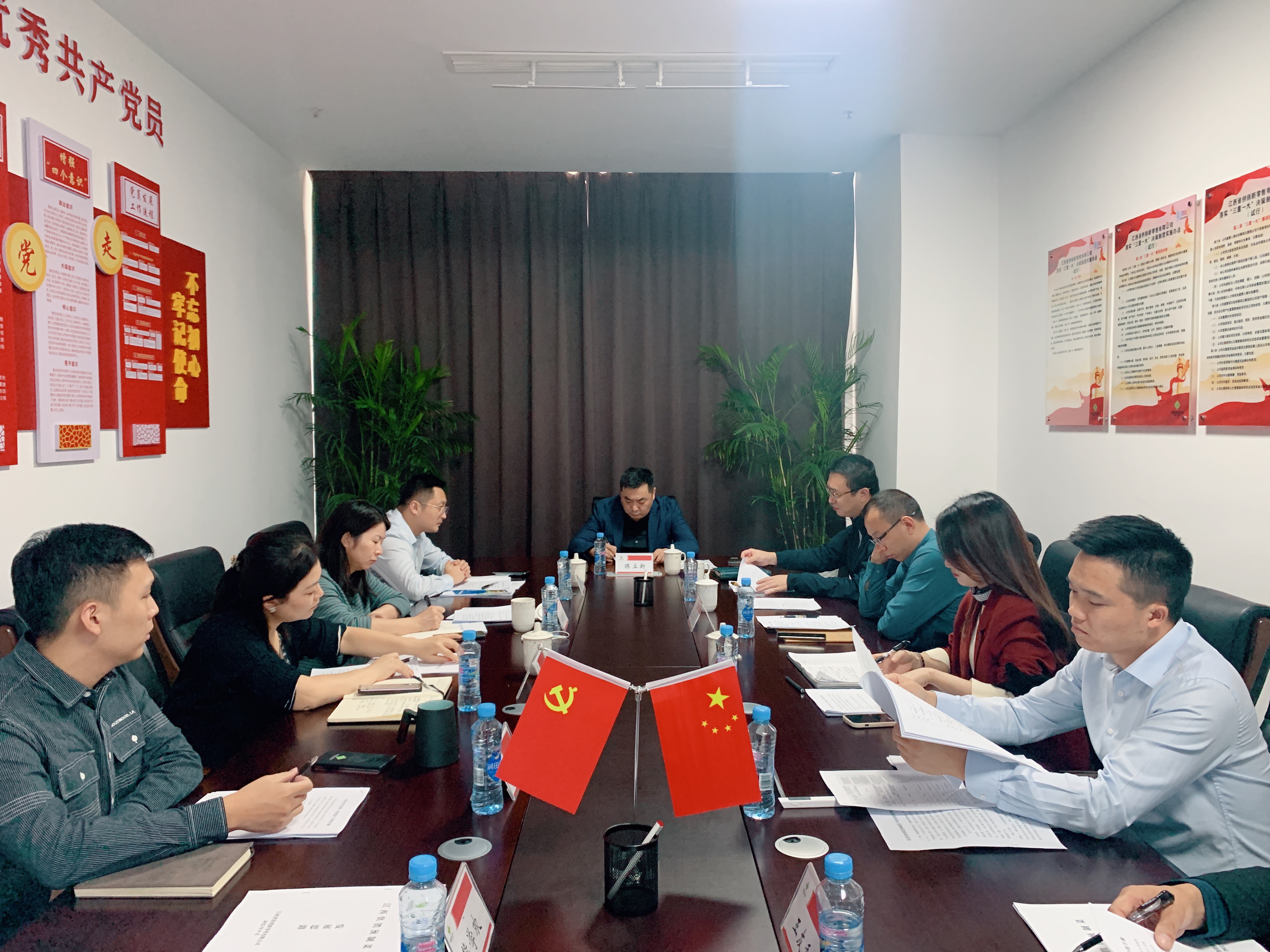 集團董事長(cháng)陳立新蒞臨省供銷(xiāo)新零售公司 調研座談