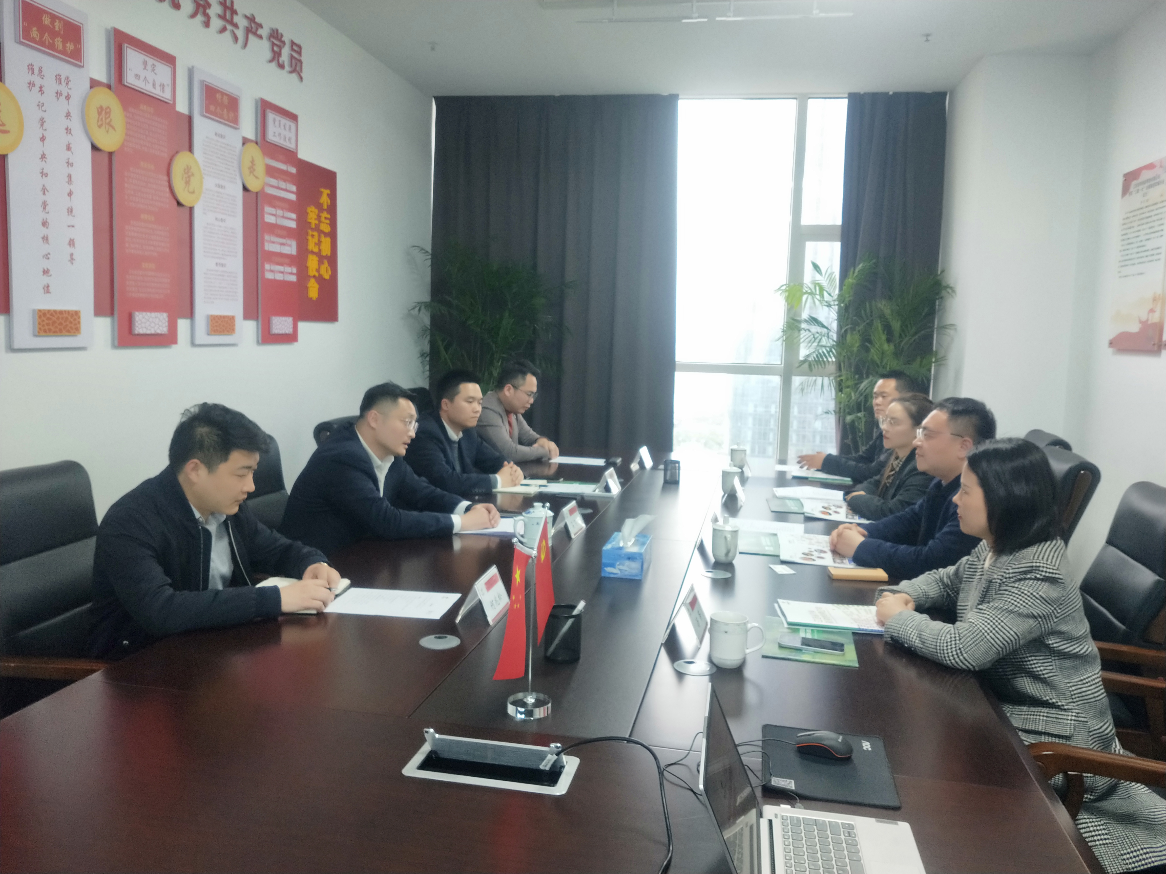 陳琪一行到新零售公司調(diào)研座談