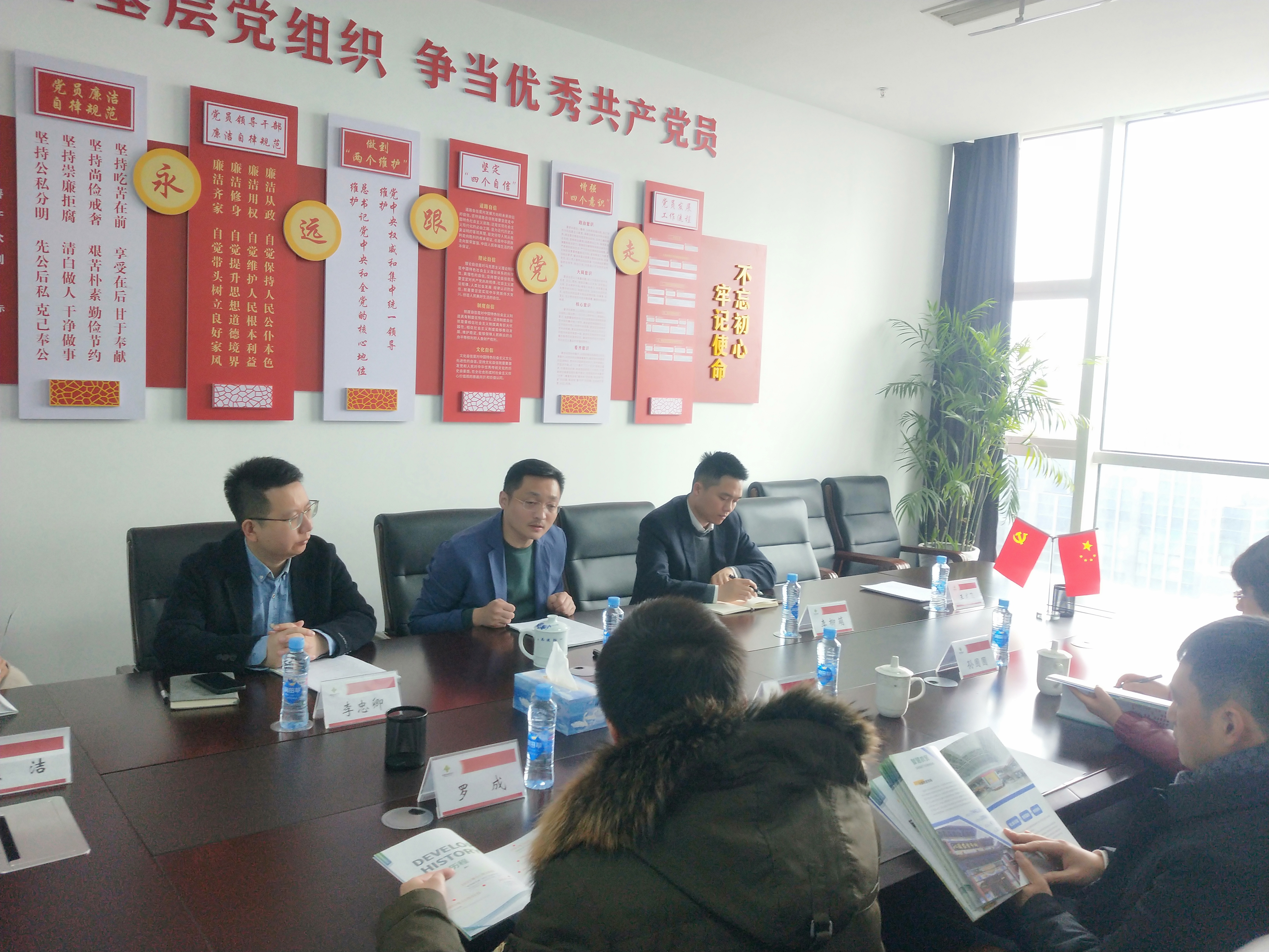吳一建一行到省供銷(xiāo)新零售公司調研座談