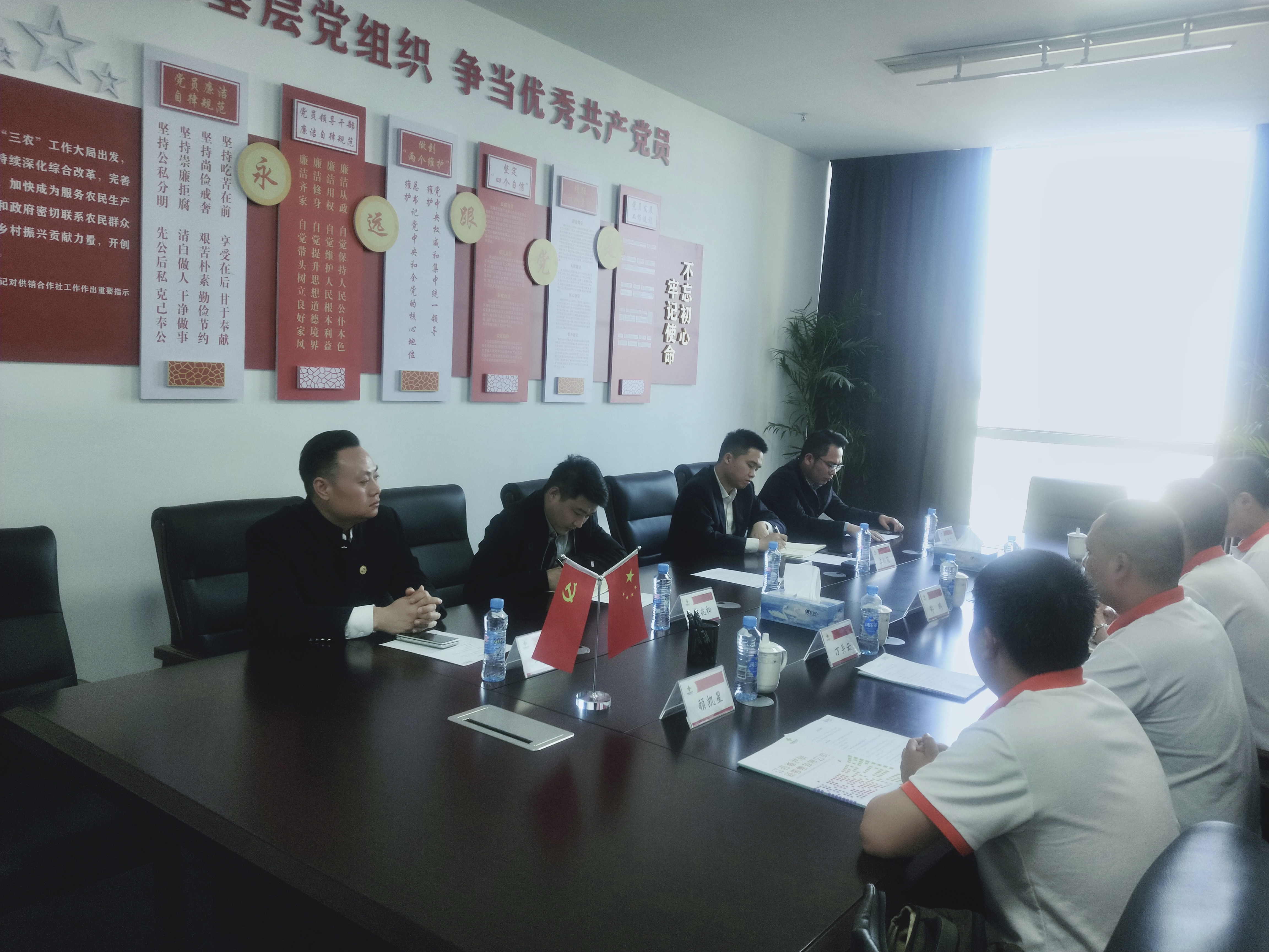 鄭州千味央廚公司到新零售公司調研洽談