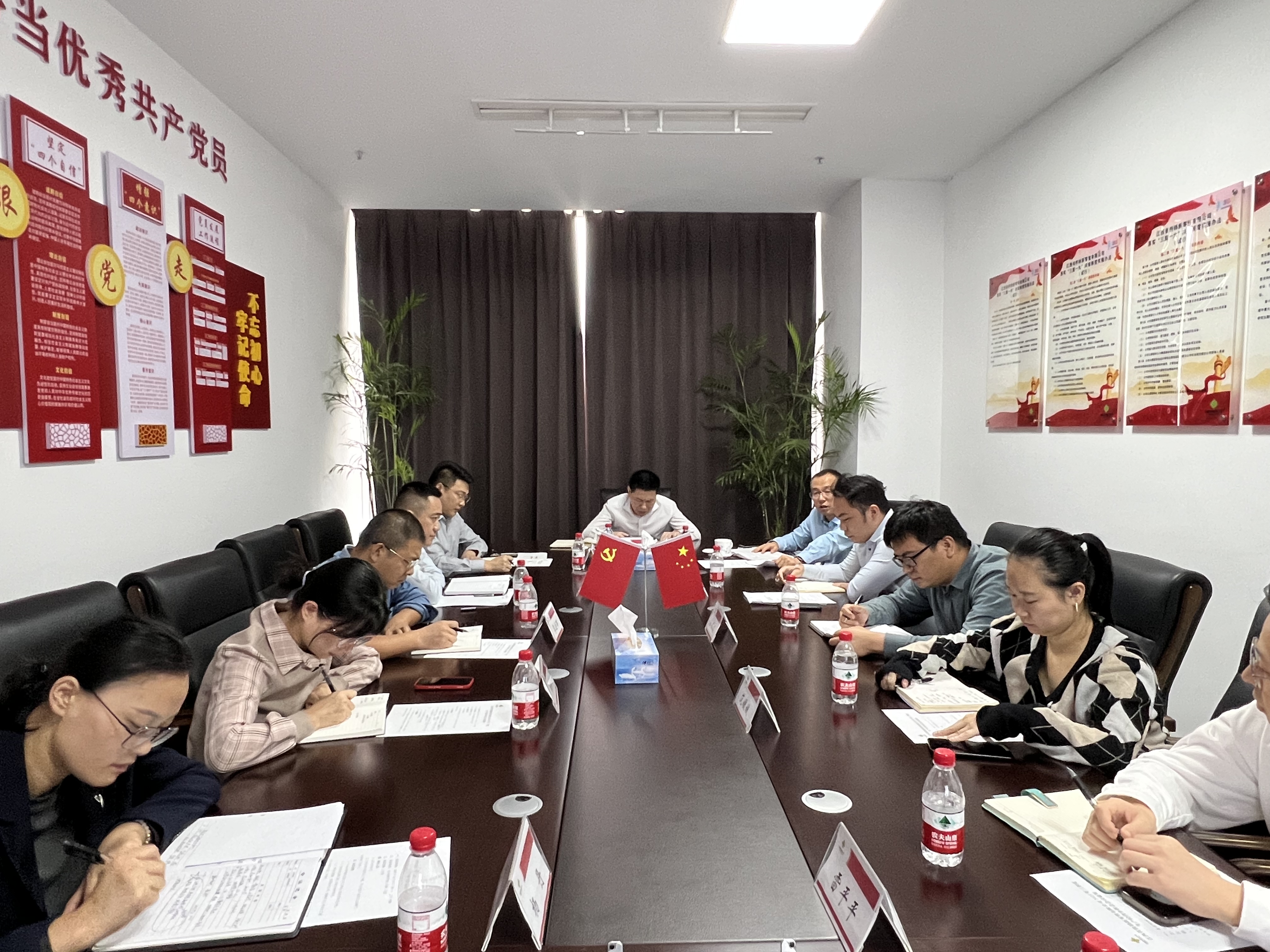 省供銷(xiāo)新零售公司召開(kāi)三季度 生產(chǎn)經(jīng)營(yíng)分析會(huì )